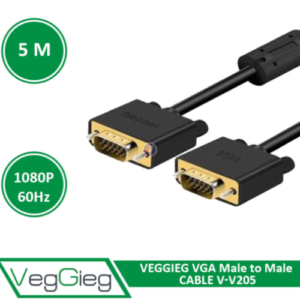 VGA Male to Male Cable 5m V-V205